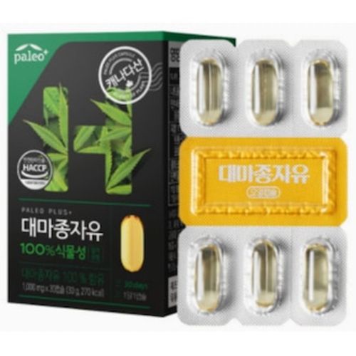 팔레오 대마종자유
