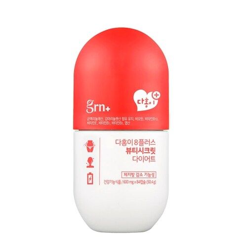 다홍이 8플러스 뷰티시크릿 다이어트