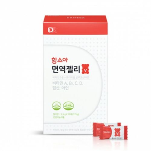함소아 면역젤리