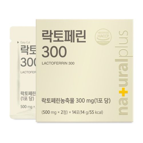 락토페린 300