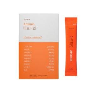아르타민