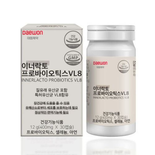 이너락토 프로바이오틱스VL8