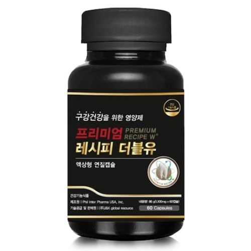 프리미엄 레시피 더블유
