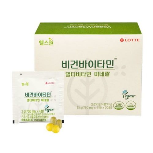 비건바이타민 멀티비타민 미네랄
