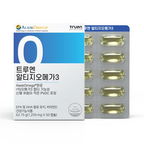 식물성 알티지 오메가3 효능 안심하고 먹습니다