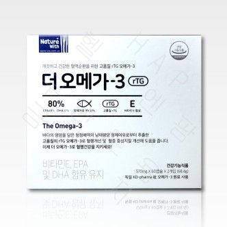 더오메가3