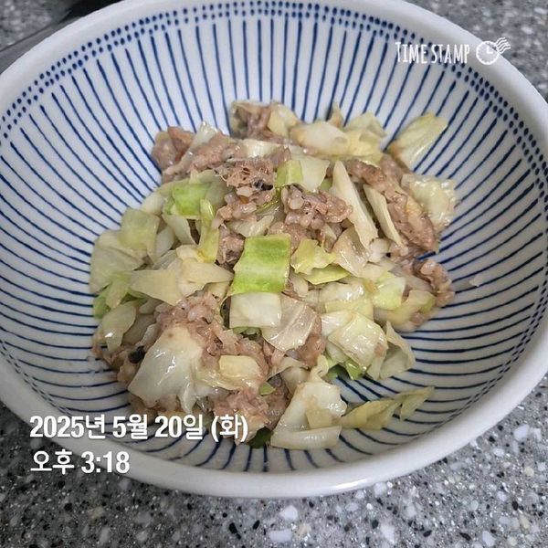 알리오올리오볶음밥(참치)의 썸네일