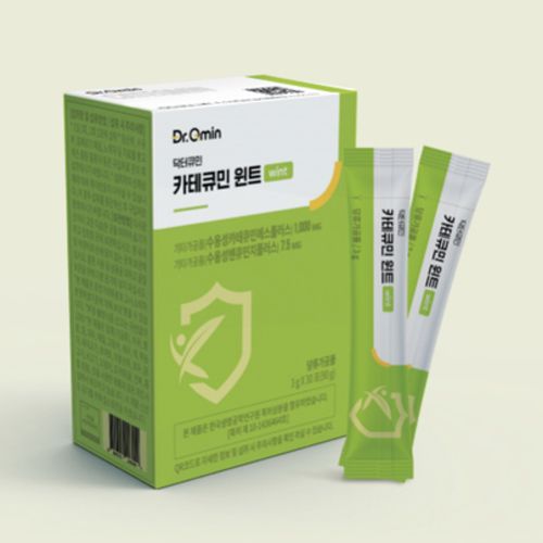 카테큐민 윈트