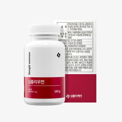 심플리우먼