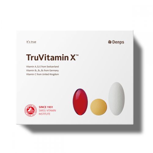 트루바이타민X