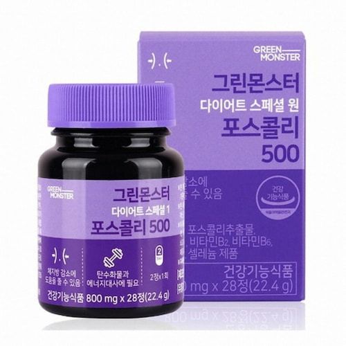 그린몬스터 다이어트 스페셜 원 포스콜리 500