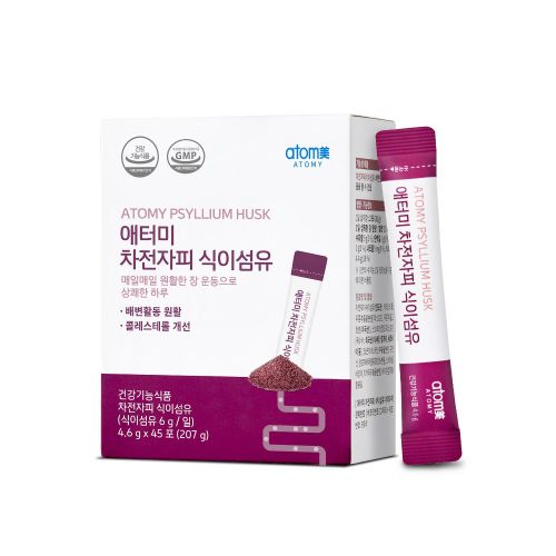차전자피 식이섬유