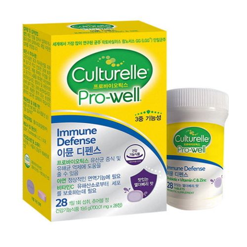 컬처렐 프로바이오틱스 이뮨 디펜스