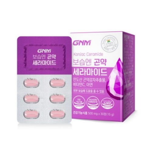 보습엔 곤약 세라마이드