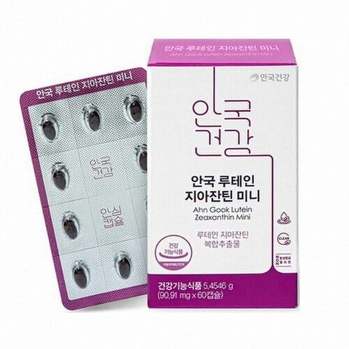 안국 루테인 지아잔틴 미니