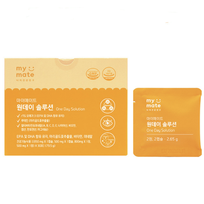 마이메이트 원데이 솔루션