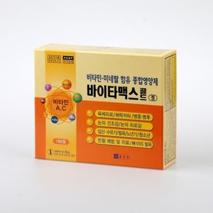 바이타맥스골드정