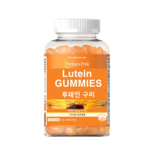 루테인 구미