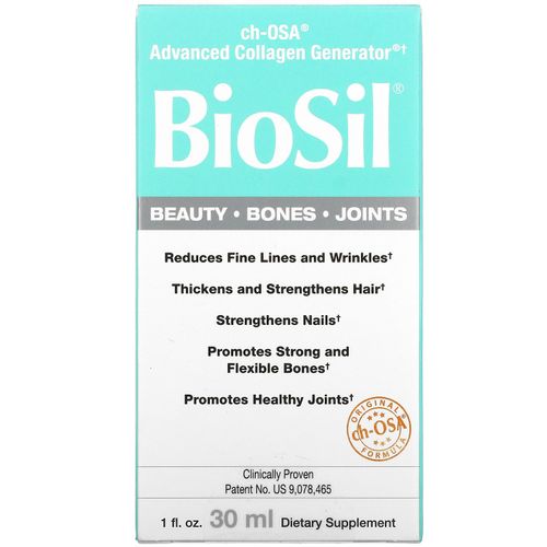 BioSil 뷰티 본 조인트 30ml