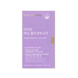 비오틴 액상 콜라겐부스터