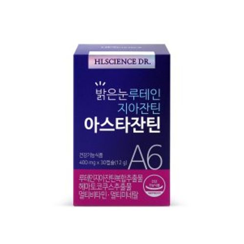 밝은눈 루테인 지아잔틴 아스타잔틴