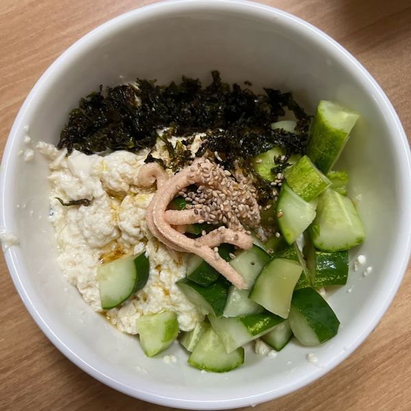 오이두부김비빔밥의 썸네일