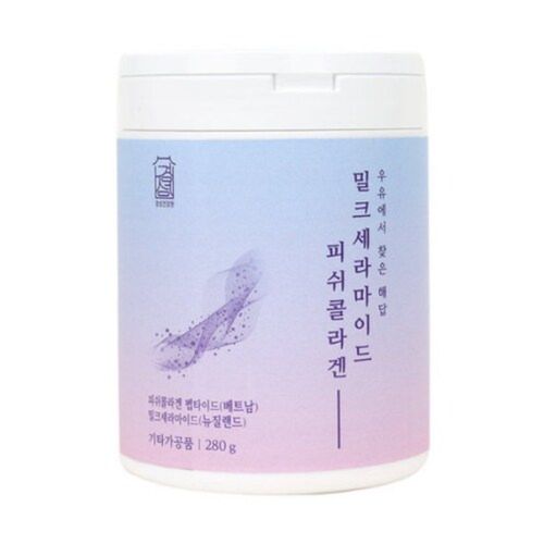 경성건강원 밀크세라마이드 피쉬콜라겐 280g