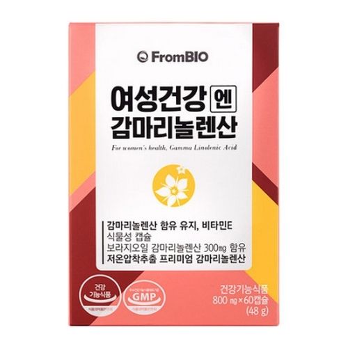 여성건강엔 감마리놀렌산