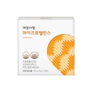 대장사랑 마이크로밸런스