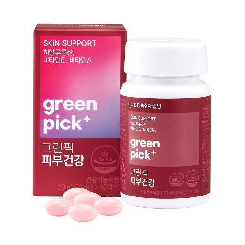 그린픽 피부건강