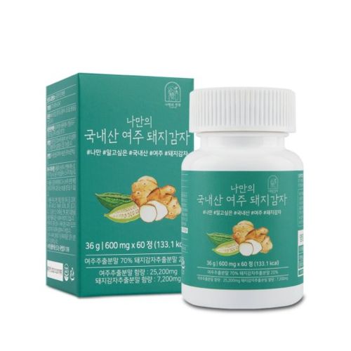 나만의 국내산 여주 돼지감자
