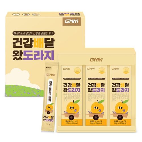 건강배달 왔도라지 