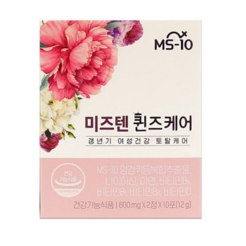 퀸즈케어