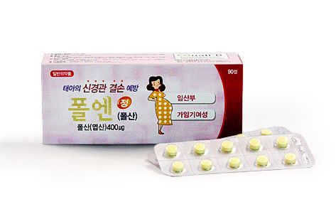 폴엔