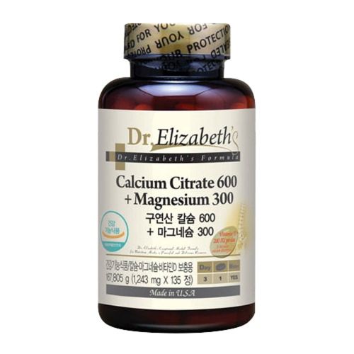 구연산 칼슘600 마그네슘300
