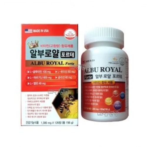 알부로얄 포르테