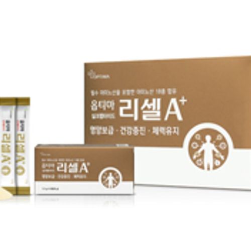 리셀A플러스