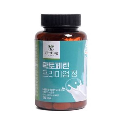 락토페린 프리미엄 정