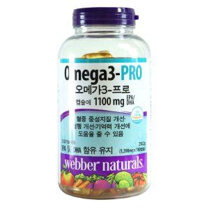 오메가3 프로