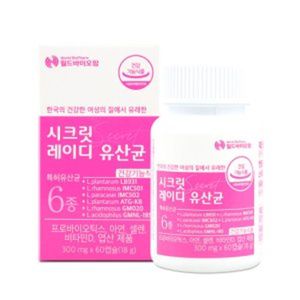 시크릿 레이디 유산균