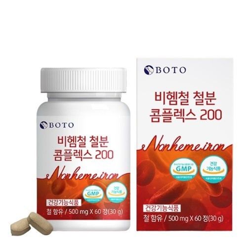 비헴철 철분 콤플렉스 200