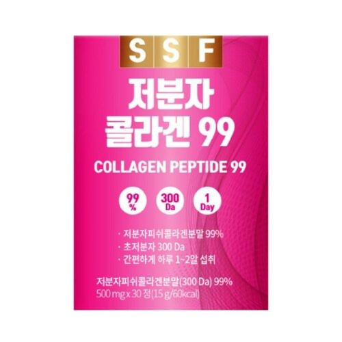 저분자 콜라겐 99