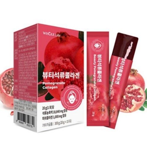 뷰티석류콜라겐