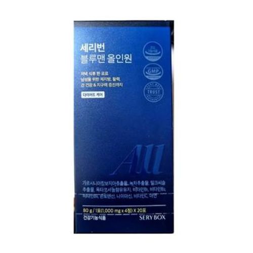 세리번 블루맨 올인원