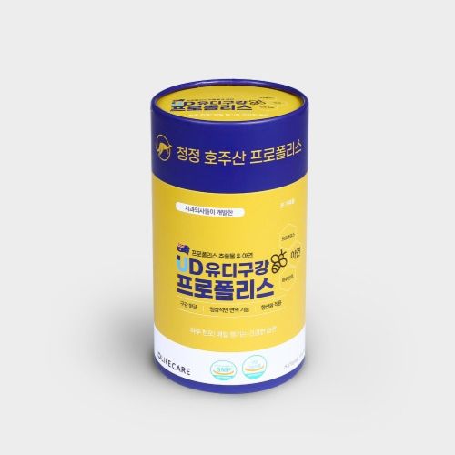 UD유디 구강프로폴리스