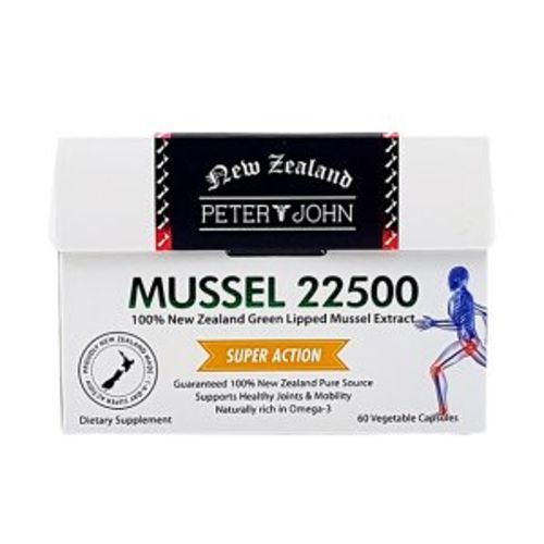 머슬 22500