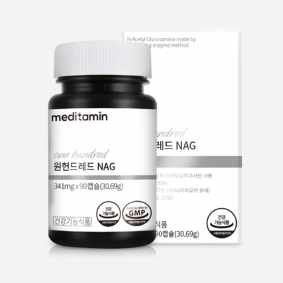 원헌드레드 NAG
